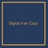 دیجیتال ایران کپی