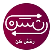 رنتش کن