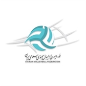 فدراسیون والیبال ایران