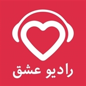 رادیو عشق