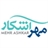 شرکت تجهیزات پزشکی مهرآشکارگستر