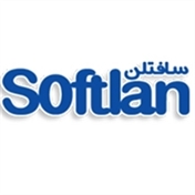 سافتلن Softlan