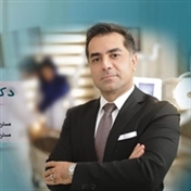 دندانپزشکی دکتر شهریار جنانی - دکتر سروش برهانی