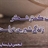 انجمن دیابت ایران