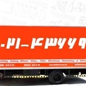 باربری منتخب تهران