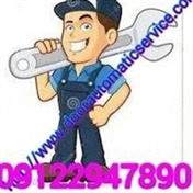 تعمیر درب اتوماتیک