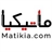 ماتیکیا