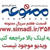 simadl