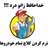 کلاچ مبتکر