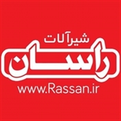 شیر آلات بهداشتی راسان