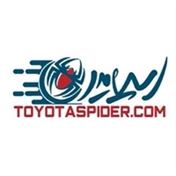 تویوتا اسپایدر - لوازم جانبی تویوتا