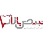 نبض بازار