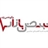 نبض بازار