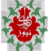 یا مهدی نیوز