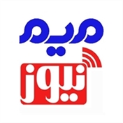 mim news 97 میم نیوز 97