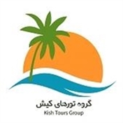 تور کیش