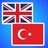 engliturk