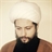 اکسیر مهدوی
