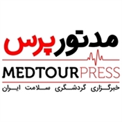medtourpress