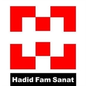 حدیدفام صنعت