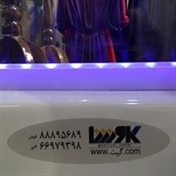 مرکز امنیت کوشا