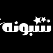 مونا