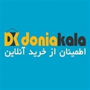 فروشگاه اینترنتی دنیا کالا