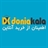 فروشگاه اینترنتی دنیا کالا