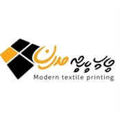 مجموعه چاپ پارچه مدرن