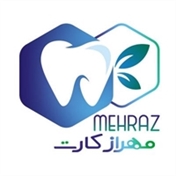 مهرازکارت،بیمه دندانپزشکی،کارت تخفیف دندانپزشکی