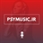 Psymusic.ir