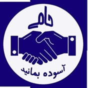 hami