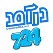 درآمد 724 - کسب درآمد اینترنتی