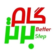 گام برتر