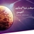 درمان ناباروری امین