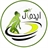 کلینیک لاغری و زیبایی ایده آل