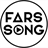FARS SONG -فارس سانگ