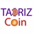 تبریز کوین