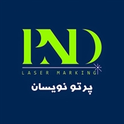 پرتونویسان