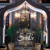 seenbe.restaurant