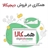 روزه خواری