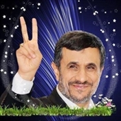 مهر ماندگار