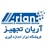 آریان تجهیز