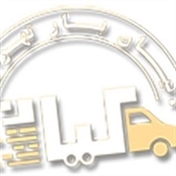 کیان بار