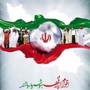 هنر ایران