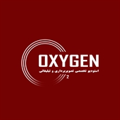 استودیو اکسیژن