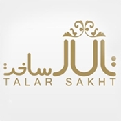 گروه معماری و دکوراسیون تالارساخت