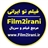 فیلم تو ایرانی