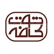 ❣️☕ کافه توت