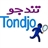 تندجو Tondjo
